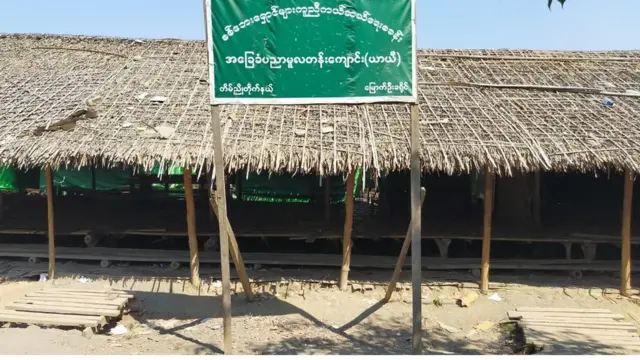 ပြည်သူတွေကိုထိခိုက်အောင်လုပ်တဲ့အပေါ်မှာ ဘယ်အဖွဲ့အစည်းကိုပဲဖြစ်ဖြစ် လက်ခံနိုင်စရာမရှိကြောင်း ဒေသခံတွေပြော