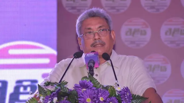 கோட்டாபய ராஜபக்ஷ