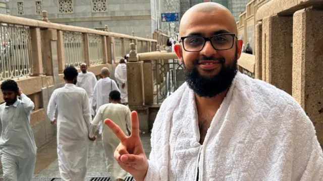 Фаррух Абдул Ваҳҳоб