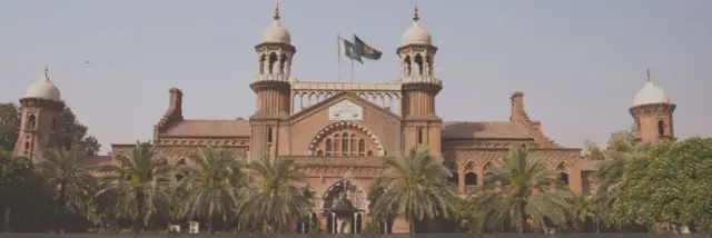 لاہور ہائی کورٹ مشرف سپیشل کورٹ