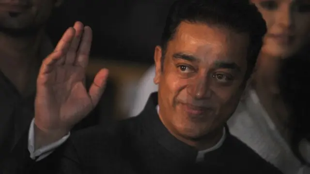 கமல்ஹாசன்