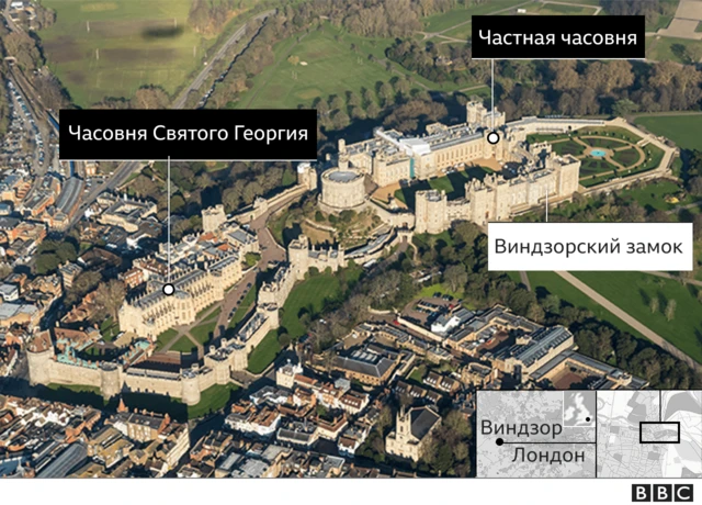 виндзорский замок