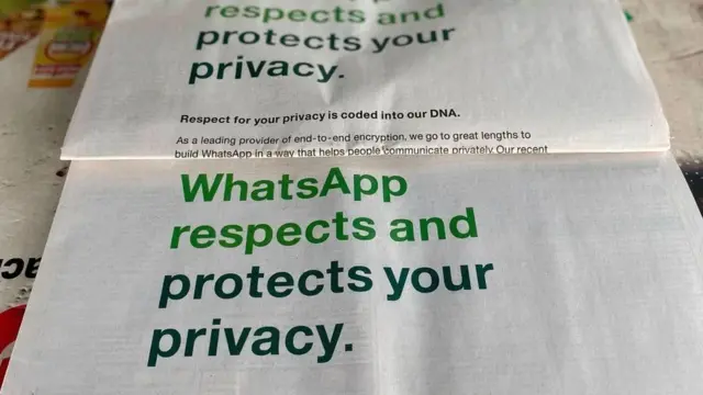 ட்விட்டர்