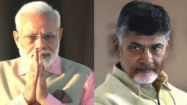ચંદ્રબાબુ નાયડુ અને નરેન્દ્ર મોદી