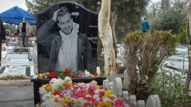 خاک حمیدرضا روحی