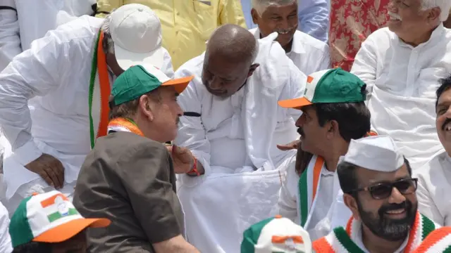 कर्नाटक