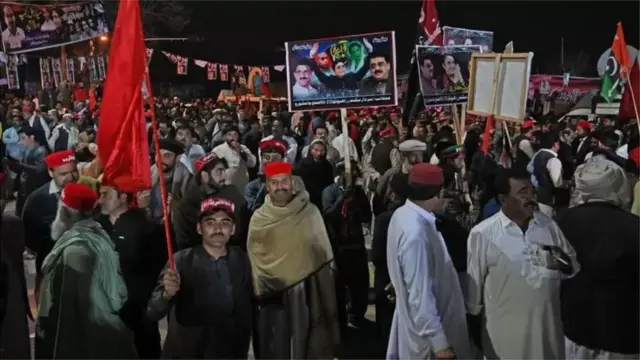 पाकिस्तान मोर्चा