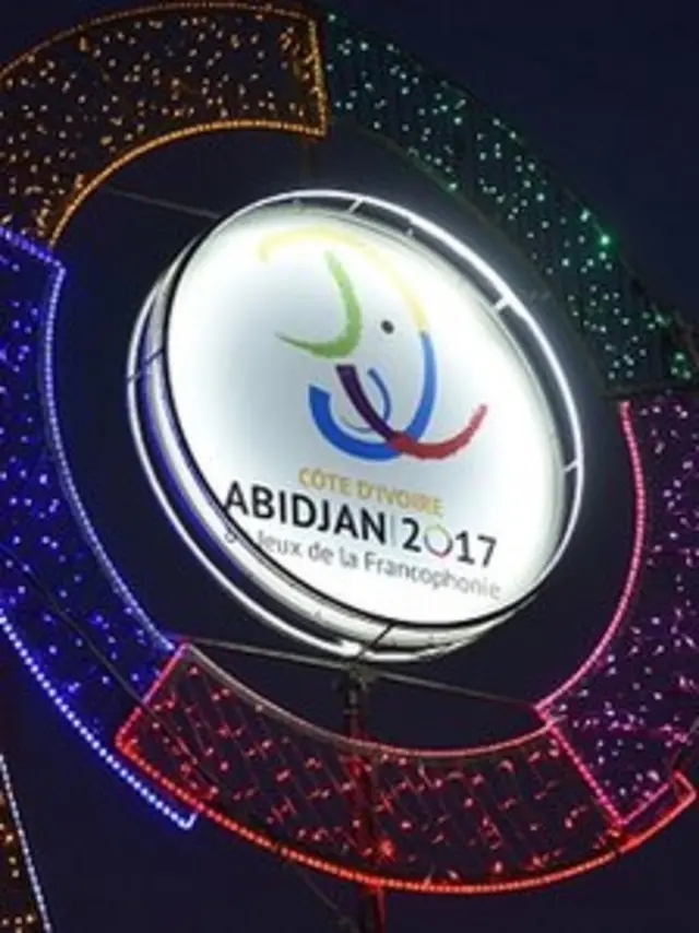 Logo de la compétition