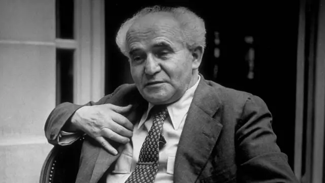 Давид Бен-Гуріон був першим прем'єр-міністром Ізраїлю і займав цю посаду сумарно найдовше — до Біньяміна Нетаньяху