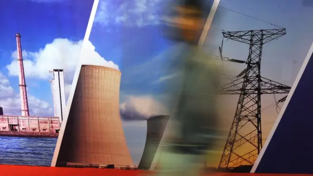 جوہری توانائی