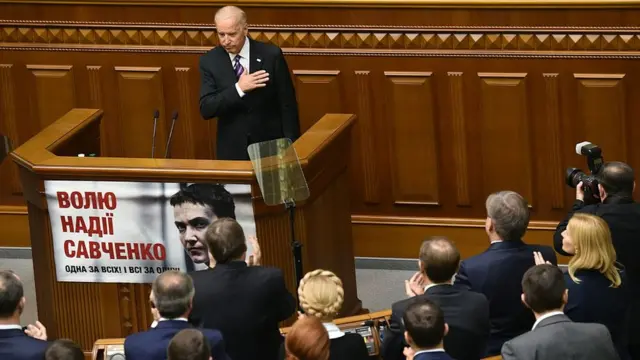 Байден в Раді