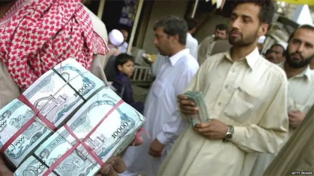 పాకిస్తాన్