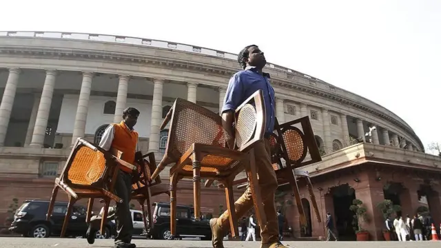 நாடாளுமன்றம்