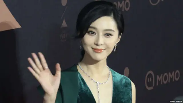 ਫੈਨ ਬਿੰਗਬਿੰਗ