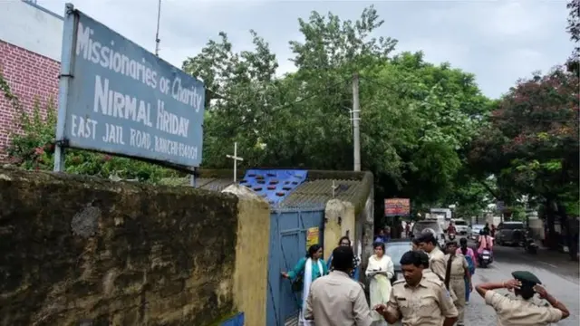 మదర్ థెరీసా ఛారిటీ శిశు విక్రయం