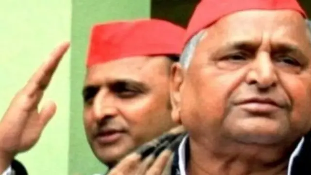 मुलायम सिंह