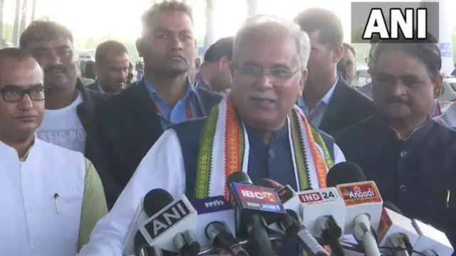 காங்கிரஸ்