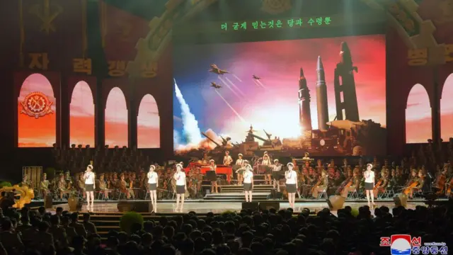 지난해 9월 10일 평양에서 열린 핵과학자와 기술자를 찬양하는 공연