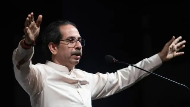 उद्धव ठाकरे