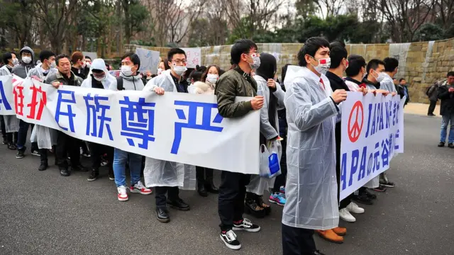 在日華人抗議APA酒店