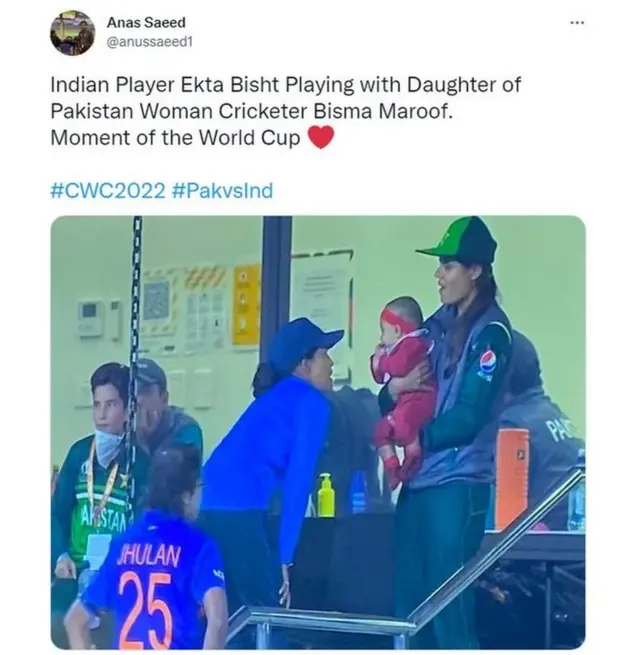 انڈیا، پاکستان