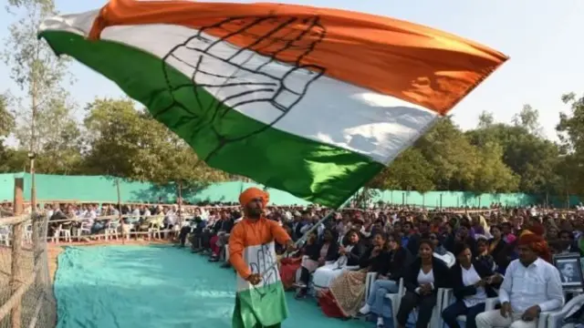 இந்திய காங்கிரஸ் கட்சியின் கொடி