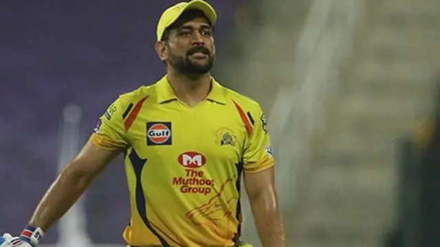 महेंद्र सिंह धोनी