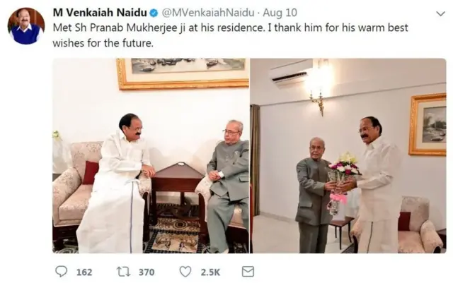 கண்ணோட்டம்: கோரக்பூர் பற்றி 'நமோ ஏப்' இல் கருத்துகளை அனுப்பலாமா?