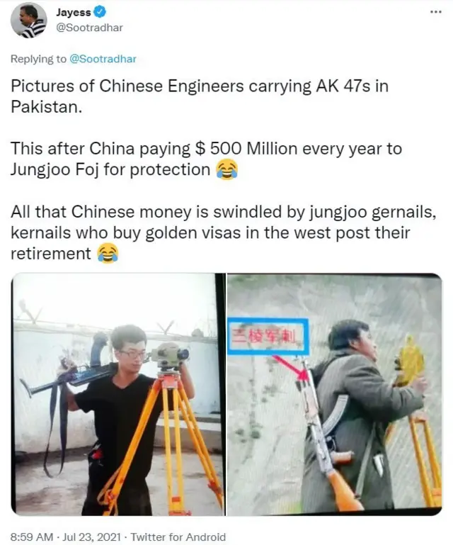 چین، پاکستان، ورکر، کلاشنکوف