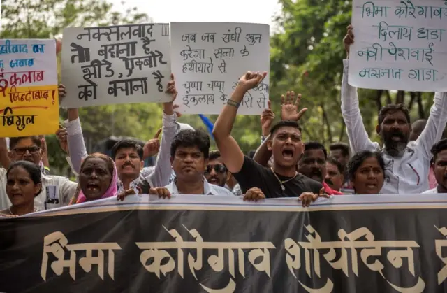 एल्गार परिषद के समर्थन में प्रदर्शन