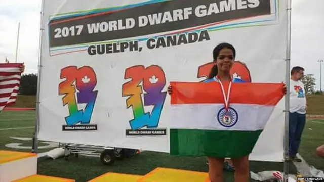 रूही शिंगाडे