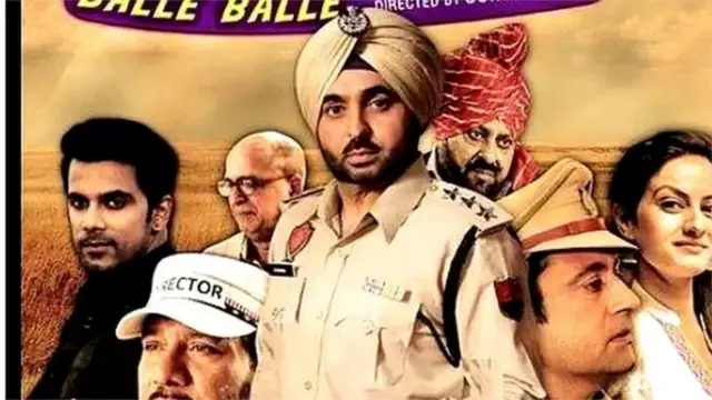 భగవంత్ మాన్