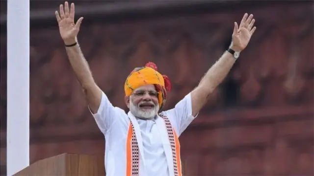 नरेंद्र मोदी