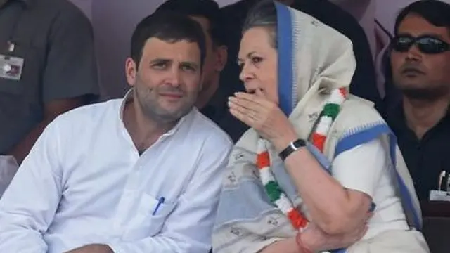 ভারত কংগ্রেস