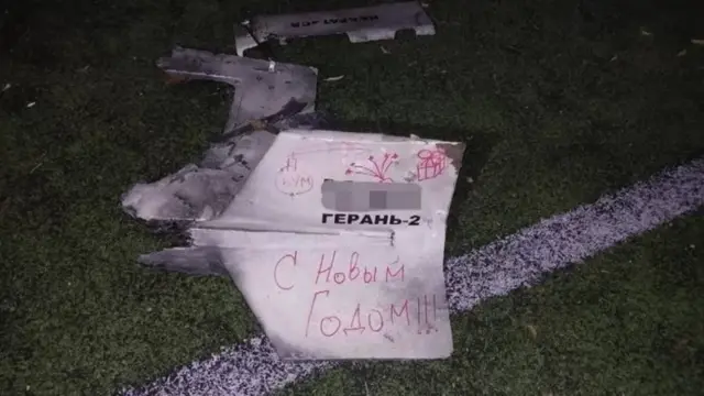 безпілотник