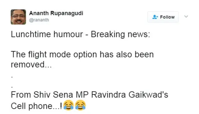 रवींद्र गायकवाड़