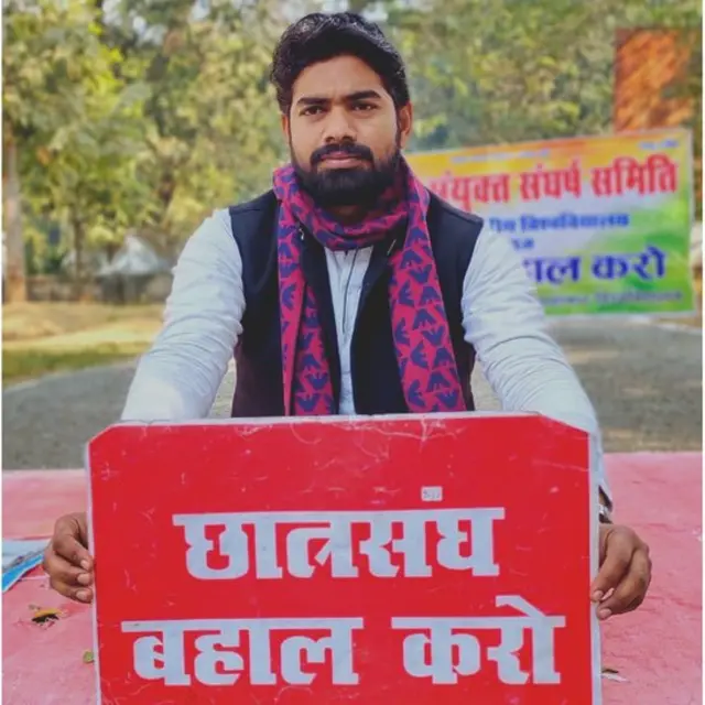 अजय यादव सम्राट