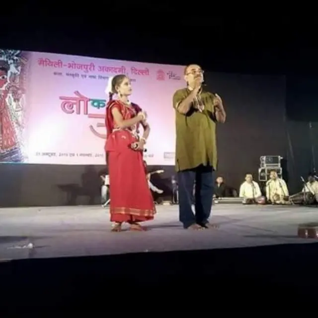 अनुभूति शांडिल्य