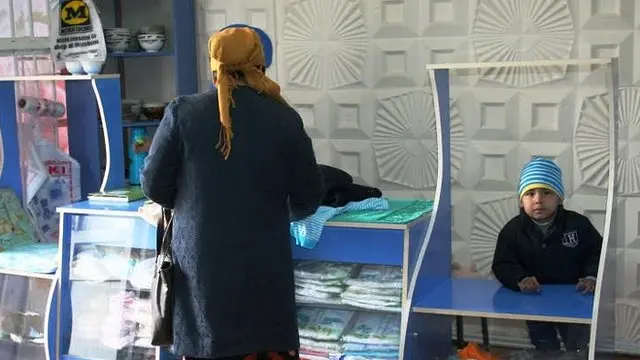 Саховат дўконида