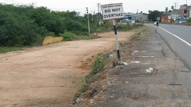 நிலம்