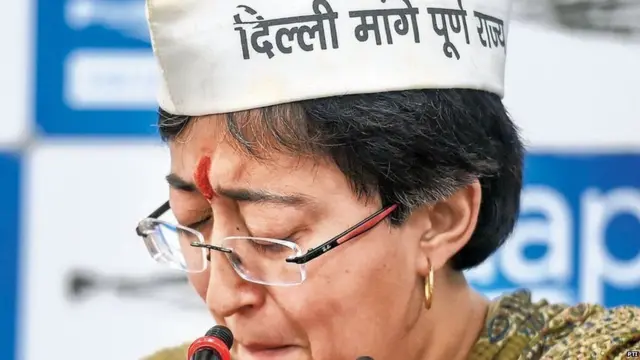 आतिशी मार्लेना