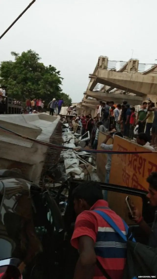 वाराणसी