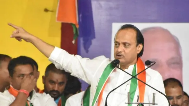 अजित पवार