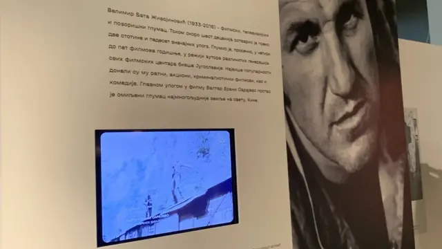 legat, Bata Živojinović, Jugoslovenska kinoteka