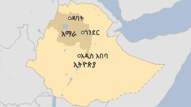 ካርታ