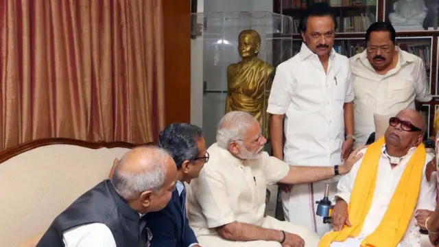 அறிஞர் அண்ணா