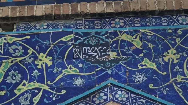 Реставрация қилинган пештоқ.