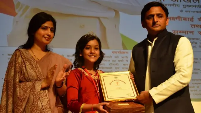 अखिलेश यादव