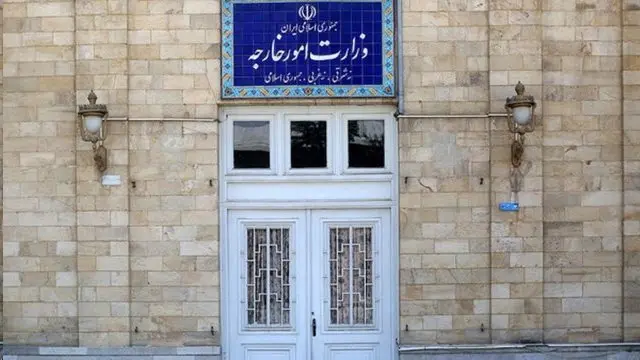 ایران