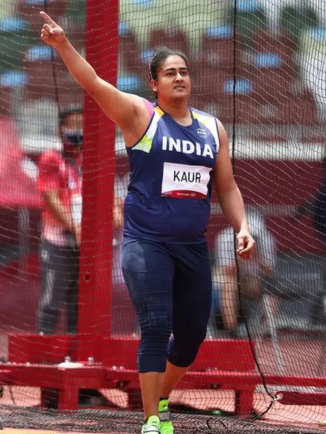 కమల్ప్రీత్ కౌర్